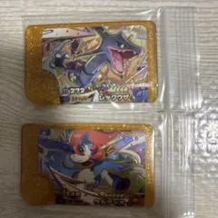 は*ち様 ポケモンフレンダ　レガシーピック　レックウザ　ケルディオ　匿名配送