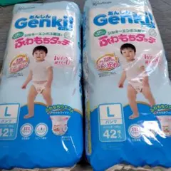 Item thumbnail for item 917da561-7419-4a99-b2b8-b79c71b01fc3