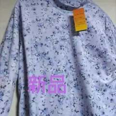 カットソー春秋用(新品)
