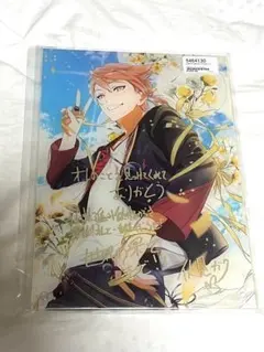 伏見ガク　誕生日　アクリルパネル　タペストリー　全力　お祝い　手紙　ブロマイド 伏見ガク 誕生日 アクリルパネル タペストリー 全力 お祝い 手紙