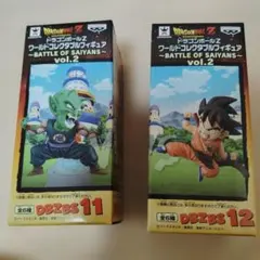 ドラゴンボールZ フィギュア ピッコロ 孫悟空