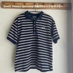 【coen】Penney's Sportswear 半袖ポロシャツ M ネイビー