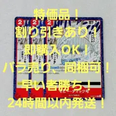 Item thumbnail for item 5a5ca772-497b-4031-8667-9c73c91c8933