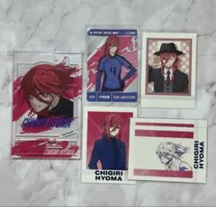 Item thumbnail for item d6a7d6da-7164-45e1-9830-49835e3ff5cb