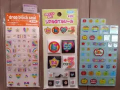 ドロップ　ブロック　タイル　シール　まとめ売り　5枚セット