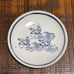 新品未使用　中川政七商店　鳥獣戯画　豆皿　波佐見焼有田焼　うさぎ　蛙乗馬競馬 新品未使用 中川政七商店 鳥獣戯画 豆皿 波佐見焼有田焼 うさぎ 蛙乗馬