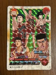 Item thumbnail for item d8a83e98-722f-435f-b5c3-a4f2ef83429d