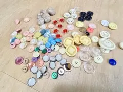 多色ボタンセット 約100個〜 モチーフ デザイン