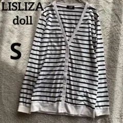 リズリサドール　LISLIZA doll ボーダーカーディガン　S 白　黒のサムネイル