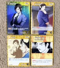 諸伏高明　まとめ売り 2025年最新】諸伏高明 カードの人気アイテム - メルカリ