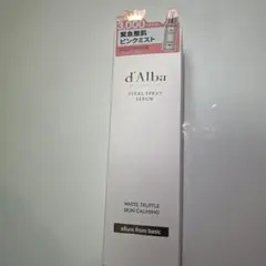 d'Alba Vital Spray Serum 100ml