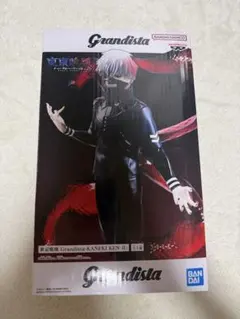 東京喰種 Grandista 金木研 フィギュア