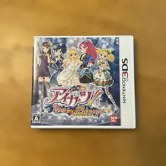 2026年最新】ds アイカツの人気アイテム - メルカリ