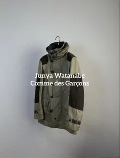 Junya Watanabe 2010 Flight Jacket