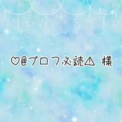 あほの坂田。 となりの坂田。 恋色花火 缶バッジ