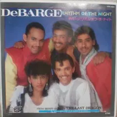 2026年最新】debarge レコードの人気アイテム - メルカリ