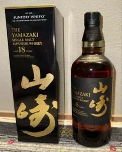 2025年最新】山崎18年の人気アイテム - メルカリ