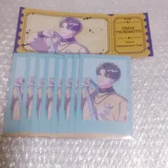 2026年最新】槻本大河の人気アイテム - メルカリ