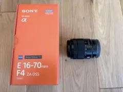 SONY E 16-70mm F4 ZA OSS SEL1670Z