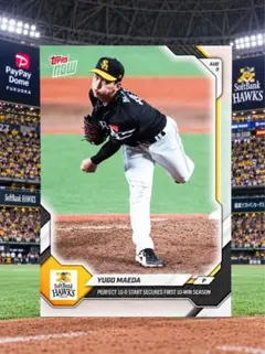 前田悠伍 topps now 新人王最有力 福岡ソフトバンクホークス