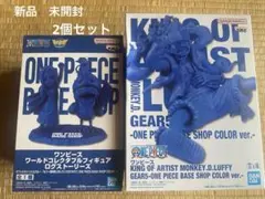 ONE PIECE BASEショップ限定 ギア5 ニカ ワーコレ ビビ&カルーのサムネイル