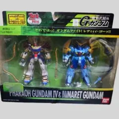 Item thumbnail for item dcc8e473-c762-4b45-9782-30e6d166bfe3