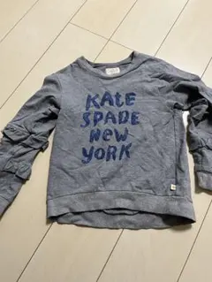 kate spade グレー トレーナー 140