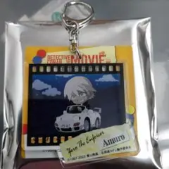 名探偵コナン　ムービー展　アクリルキーホルダー　アクキー　安室　降谷