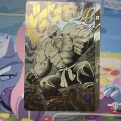 ドラゴンボールスーパーダイバーズ40th R パラレル APT-017 ピッコロ