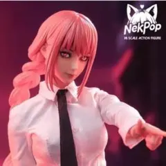 NekPop 1/6 スケールシームレスアクションフィギュア