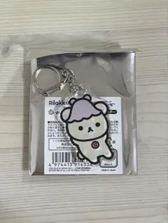 コリラックマアクリルキーホルダー