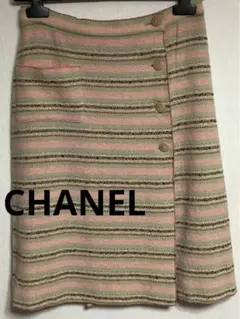 びじ様 リクエスト 2点 まとめ商品