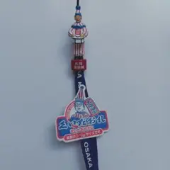 大阪 関西 人気キャラクター くいだおれ ストラップ キーホルダー