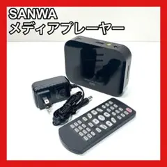 2026年最新】sanyo MD-U4の人気アイテム - メルカリ