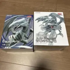 遊戯王 フィギュア 2点セット