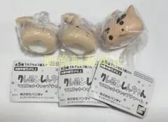 クレヨンしんちゃん マスコットキャップチャーム 3点セット