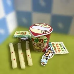 Calbee じゃがりこ カタカタマスコット チーズ　キーホルダー　セット