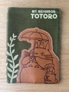 トトロ　手帳カバー　ブックカバー　ジブリ