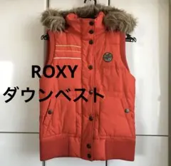 ROXY 赤　ダウンベスト ファー付き