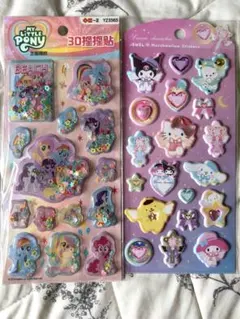 正規品　サンリオ　ジュエルマシュマロステッカー　MYLITTLEPONY 2点