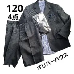 グレー ストライプ スーツ・ブレザー