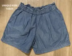 UNIQLO KIDS キュロット　150cm