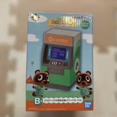 どうぶつの森 つぶきち 貯金箱 タヌポート まめきち 一番くじ あつ森