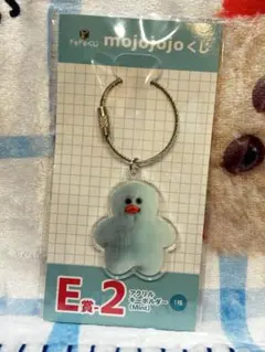 mojojojo アクリルキーホルダー