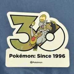 【韓国限定】ポケモン 30周年記念 ロゴステッカー ジャランゴのサムネイル