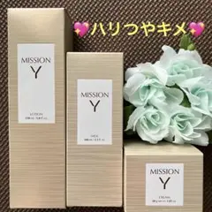 2本ずつ ファースト アクティブ セラム & MISSION Y 化粧水セット 