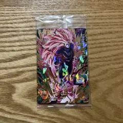 Item thumbnail for item f330b22c-3a7c-4288-9bf8-c6e1a1b46e5c