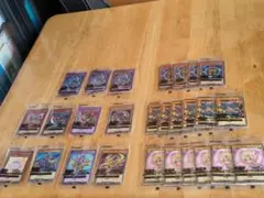 千*ギ様 遊戯王 ハイチュウ セブンイレブン27枚 ブラック・マジシャン、青眼の