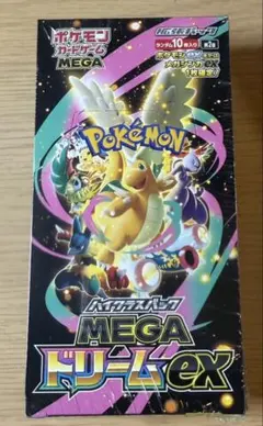 ポケモンカード ハイクラスパック MEGA ドリームex BOX　シュリンク付きのサムネイル