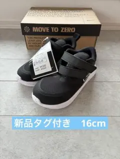 新品タグ付き　ナイキ（NIKE）（キッズ）ジュニアスニーカー 16cmのサムネイル